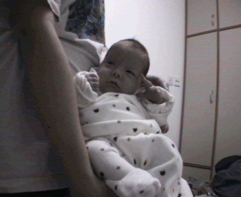 Keren's Picture